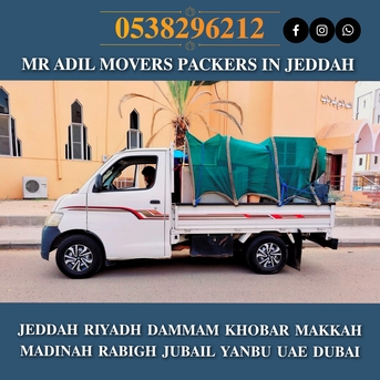 Jeddah, Household, MR ADIL  MOVERS AND ✔️???? PACKERS IN JEDDAH FOR HOUSE OFFICE  SHIFTING 0538296212