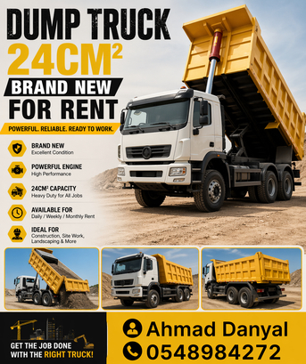 Riyadh, Heavy Equipment, SAR 1,  Dump Trucks For Rent Ready To Moblize