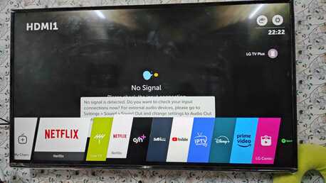 Riyadh, Electronics, SAR 800,  LG TV 55 Ench Smart TV