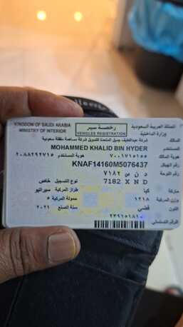 Jubail, Vehicles, Cars & Trucks , SAR 50000,  Kia Cerato,  2021,  Automatic,  108668 KM,  Single Owner (Very Good Condition)