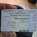 SAR 50000,  Kia Cerato,  2021,  Automatic,  108668 KM,  Single Owner (Very Good Condition)
