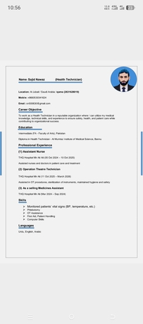 Jubail, Job Seekers, Healthcare Technician
