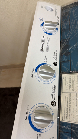 Riyadh, Electronics, SAR 500,  Washing Machine