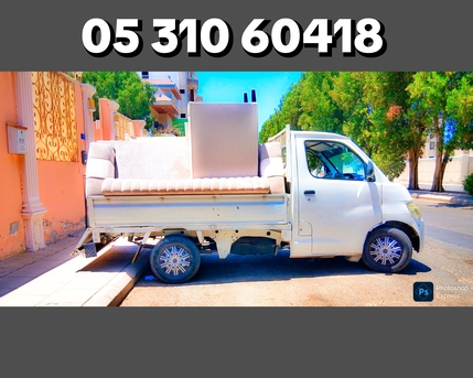 Jeddah, Labor/Moving, Tanveer🚩 Movers And Packers Room Villa Office Furniture Shifting 05 310 60418