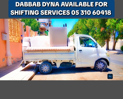 Jubail, Labor/Moving, Tanveer 🍂Movers Packers Home Office Villas Furniture Shifting 05 310 60418