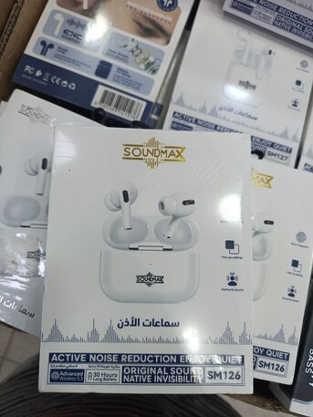 Jeddah, Mobile Phones, SAR 9,  SoundMax AirBuds