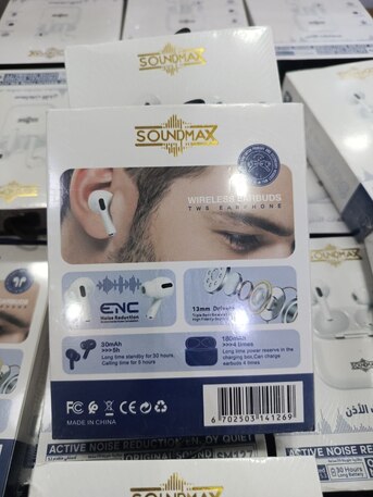 Jeddah, Mobile Phones, SAR 9,  SoundMax AirBuds