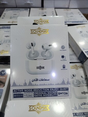 Jeddah, Mobile Phones, SAR 9,  SoundMax AirBuds