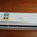 Zain Ac Relaur Servces