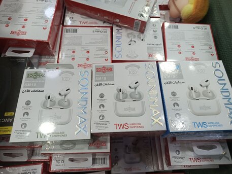 Jeddah, Electronics, SAR 8,  SoundMax AirBuds
