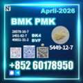 USD 170,  New B.MK CAS 5449-12-7 Latest Batch