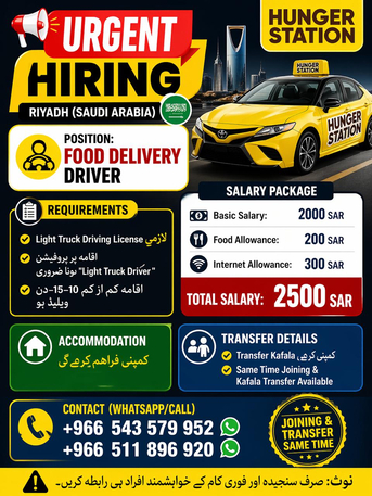 Riyadh, Jobs, Packing Worker And Delivery Driver