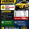 Packing Worker And Delivery Driver