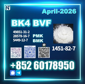 Moscow, Materials, USD 180,  CAS 1451-82-7 Bk4 Direct From Production Line