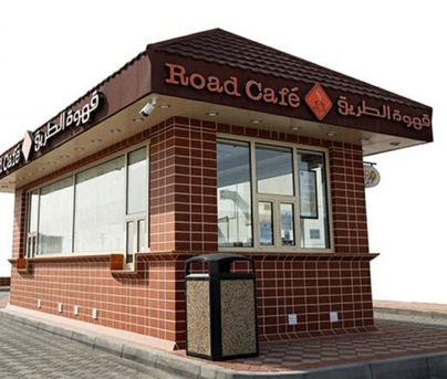 Riyadh, Jobs, Caffee Shop  কফি সফ