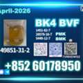 USD 140,  Oil 49851-31-2 BVF BK4 Powder Source Factory