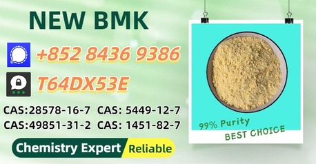 Sydney, Materials, AUD 200,  New 5449-12-7 BM.K Powder 28578-16-7 PM.K Oil Doorstep Service