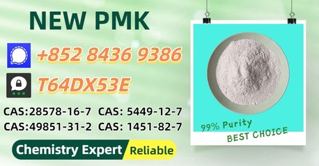 Brisbane, Materials, AUD 200,  Secure Source BM.K/P.MK Power CAS 5449-12-7 And 28578-16-7