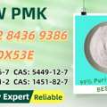 AUD 200,  Secure Source BM.K/P.MK Power CAS 5449-12-7 And 28578-16-7