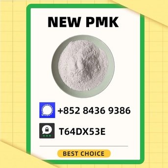 Sydney, Materials, AUD 200,  Prime Wholesale Bulk New 5449-12-7 B.MK Powder 28578-16-7 P.MK