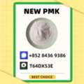 AUD 200,  Prime Wholesale Bulk New 5449-12-7 B.MK Powder 28578-16-7 P.MK