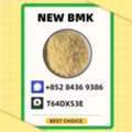 AUD 200,  Stock Available PM.K 28578-16-7 BM.K 5449-12-7  49851-31-2 1451-82-7