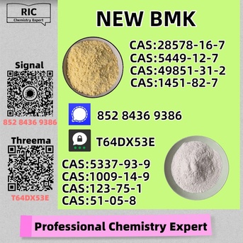 Perth, Materials, AUD 200,  NEW B.MK/PM.K POWER | 5449-12-7/28578-16-7/49851-31-2