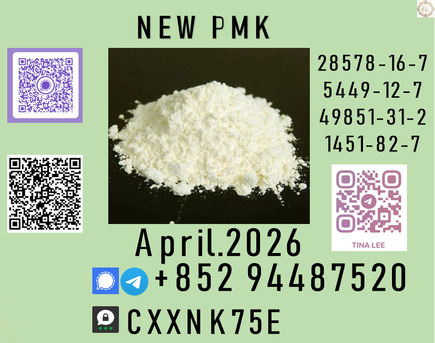 Baku, Farm & Garden, AZN 260,  Safety Are The Cornerstones