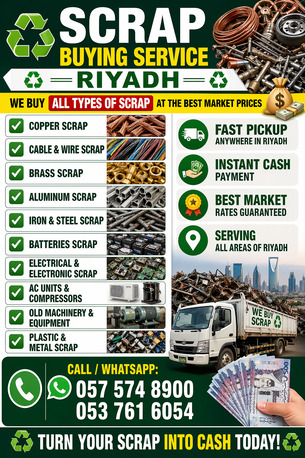 Riyadh, Items Wanted, We Buying Purchase Different Types Of Scraps Materials 0575748900