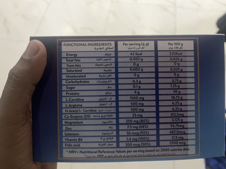 Al Aziziyah, Health & Beauty Items, SAR 250,  Madison For Healthy Pregnancy (Ferta Light (