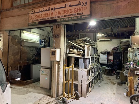 Manama, Air Conditioning, Professional Air Conditioning Installation & Services | Noor Chill Tech