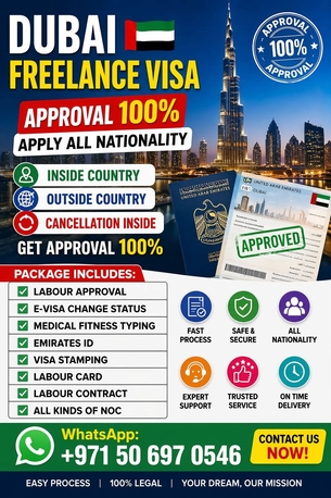 Dubai, Travel, Dubai Freelance, Residence Visa Service 🇦🇪