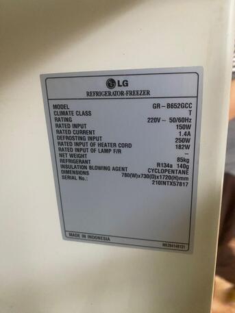 Jubail, Appliances, SAR 650,  Refrigerator For Sale