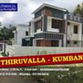 2150 Sq. Feet,  KERALA: New 4 BHK Villa For Sale Near Kumbanad IPC, Thiruvalla | Call Sam 8281016543