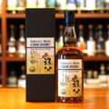 Vintage Whiskey Broker