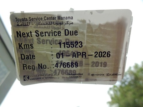 Zinj, Vehicles, Cars & Trucks , BHD 2600,  Toyota Yaris,  2014,  Automatic,  112000 KM,   SINGLE OWNER AGENT MAINTAINED FOR SALE