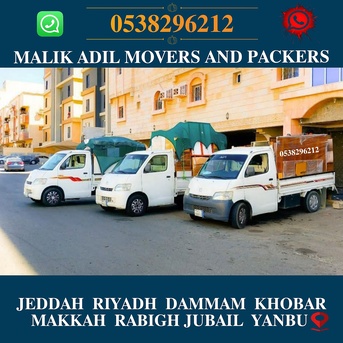 Jeddah, Household, MR ADIL  MOVERS AND  PACKERS IN  JEDDAH FOR  HOUSE OFFICE ???? SHIFTING 0538296212