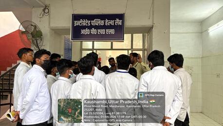 Mumbai, Lessons Offered, Top Pharmacy College In Prayagraj &ndash; Mahrishi College Of Pharmacy