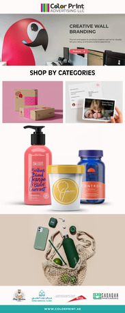 International City, Printing, Turning Creative Ideas Into Printed Reality