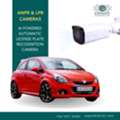ANPR Cameras Target Reckless Drivers On Kuwait Highways