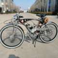 Vintage Motorized Bicycle For Sale &ndash; Classic Style And Smooth Ride