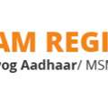 Udyam Registration | Udyam Aadhar