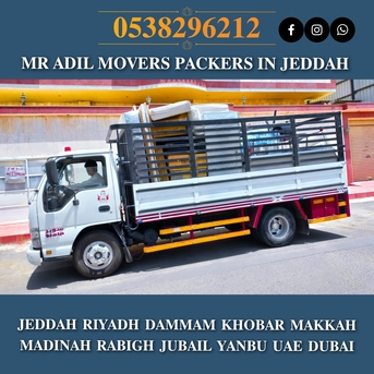 Jeddah, Household, MR ADIL /