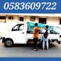 Best Movers And Packers Company For House Shifting Jeddah Yanbu 0583609722