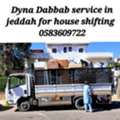 VILLAS HOUSE OFFICE COMPUND FURNITURE PACKING SHIFTING JEDDAH RIYADH 0583609722