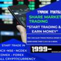Flexible Trading Experience Dabba Trading Account | FTA