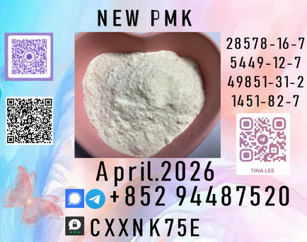 Yerevan, Collectibles, AMD 280,  Packaging Are Supporte P.m.k.