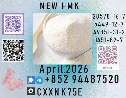 Yerevan, Collectibles, AMD 280,  Packaging Are Supporte P.m.k.