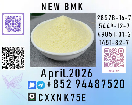 Melbourne, Food & Drink, B.m.k And Research Industries