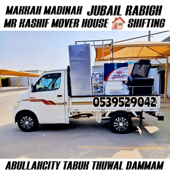 Jeddah, Household, MR KASHIF MOVER AND PACKER HOUSE SHIFTING IN JEDDAH UAE ABU DHABI SHARJAH 0539529042&?